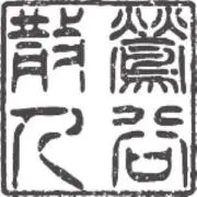 oukokusanjinの画像