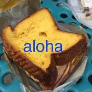 yuryorukaの画像