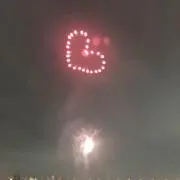 ポテトの画像