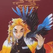 Y.Pの画像