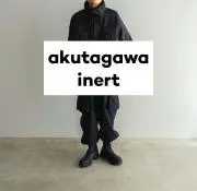 ◎芥川◎プロフ必読同時購入1000円引の画像