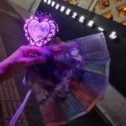 オヨ プロフ推奨の画像