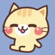 にゃん♡の画像