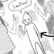 モタの画像