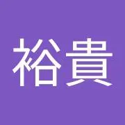 関口裕貴