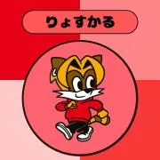 ☆K☆の画像
