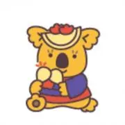 コアラの画像