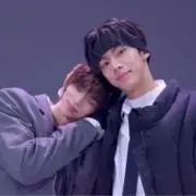 또유の画像