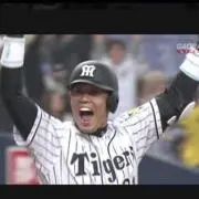 つっちー