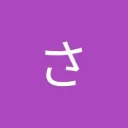 Koyan