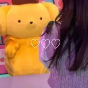 uの画像