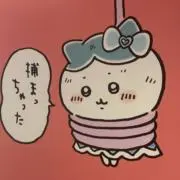 さかな。の画像