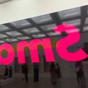 鈴木商店