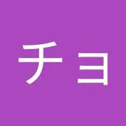 ゆいとうちゃんの画像