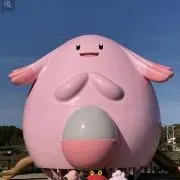 ハッピー
