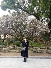 Kako