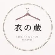 衣の蔵の画像