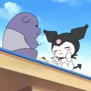 おせい