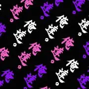 KYONの画像