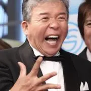 ドゥン！！