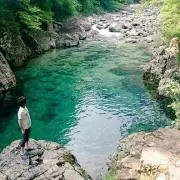 塩