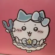 コロネの画像
