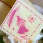 ふゆの画像