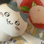 ゆきと