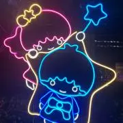 みー