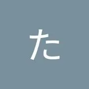 タケノコの画像