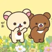 ♡なな♡(プロフみてください)の画像