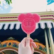 ゆにこの画像