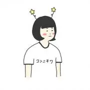 ひとかわむけこの画像
