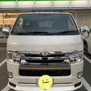 TETSUSAKUの画像