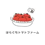 はらぐちトマトファームの画像