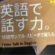 くみここ　プロフ必ず見てください。