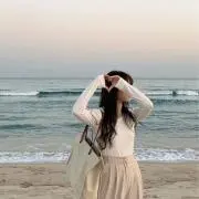 な