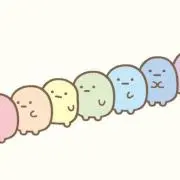 ゆぅの画像