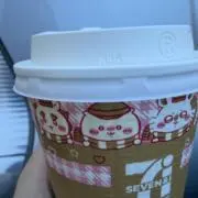 相談Welcome!　プロフ必読の画像
