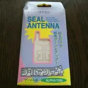 ラスコルサ