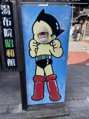 e.higee.kの画像