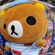 あーちゃむ