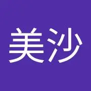はっしー