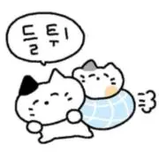 W_xinyの画像
