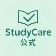 StudyCare 公式の画像