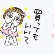☆こみく☆