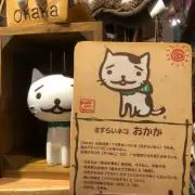 ももももももも