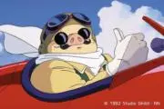 ボブソン912の画像