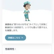 にしにし