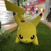 ぱん